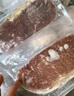 必勝客必勝優(yōu)選 整切牛排分享裝1440g 西冷180g*4+肋眼180g*4 七夕禮物 曬單實(shí)拍圖