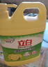 立白檸檬洗潔精1kg桶果蔬清洗快速去油洗A類(lèi)食品用洗滌劑洗碗液洗滌靈 曬單實(shí)拍圖