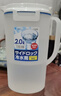 阿司倍鷺（ASVEL）塑料冷水壺大容量涼水壺泡茶壺果汁壺扎壺食品級耐高溫日本進(jìn)口2L 曬單實(shí)拍圖