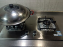 萬(wàn)家樂(lè )【雙高火AY8G】燃氣灶立體全進(jìn)風(fēng)灶 5.2kW大火力不銹鋼猛火灶臺燃氣灶具家用臺嵌兩用雙灶天然氣灶 曬單實(shí)拍圖