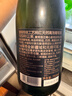 夏桐（Chandon）寧夏 桃紅天然 高泡起泡酒 葡萄酒750ml 新口味 送禮 曬單實(shí)拍圖