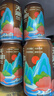 天湖11.5度精釀白啤渾濁型28天慢釀330ml*24國潮風(fēng)格自營(yíng)整箱裝  曬單實(shí)拍圖