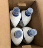 Member's Mark 多效酵素洗衣液 10kg(2.5kg*4) 2.5kg*4瓶 曬單實(shí)拍圖