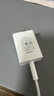 畢亞茲3C認(rèn)證 5V1a充電頭安卓Type-C充電器適用蘋果16/14手機(jī)藍(lán)牙耳機(jī)手表牙刷音箱小功率燈電源適配器 曬單實(shí)拍圖
