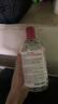 貝德瑪（BIODERMA）【情人節(jié)禮物】舒妍潔膚液明星同款卸妝水粉水500ml護(hù)膚品敏肌 曬單實(shí)拍圖