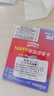 泰國電話(huà)卡happy卡5/7/10/30天可選無(wú)限5G/4G流量手機上網(wǎng)旅游卡 7天無(wú)限全高速流量+接聽(tīng)免費 曬單實(shí)拍圖