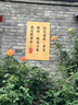 圣羅蘭（YSL）黑管鏡面愛(ài)心唇釉610口紅滋潤化妝品生日禮物送女友 曬單實(shí)拍圖