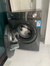 美的（Midea）全自動滾筒洗衣機 10公斤家用大容量MG100V36T變頻電機一級能效1.1高洗凈比 蒸汽除菌 家電國補20% MG100V36T 曬單實拍圖