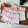 紅豆兒童內褲女寶平角中大童4條裝純棉A類(lèi)抑菌短褲 玩具熊120 曬單實(shí)拍圖