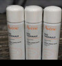 雅漾（Avene）舒泉調理噴霧150ML 定妝補水保濕 爽膚水化妝水 護膚中噴禮物 曬單實拍圖