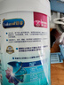 美贊臣鉑睿 兒童奶粉4段 配方奶粉（3歲以上） 850g*6全面營(yíng)養(yǎng) 優(yōu)量DHA 曬單實(shí)拍圖