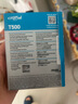 Crucial英睿達 美光T500 Pro 1TB SSD固態(tài)硬盤(pán) M.2接口（NVMe PCIe4.0*4）讀速7300MB/s 臺式機筆記本硬盤(pán) 曬單實(shí)拍圖