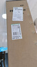 海信電視75E3NH Pro 75英寸 264Hz高刷 高色域 2.2重低音 智能Wi-Fi6 大內(nèi)存 國(guó)家補(bǔ)貼20%平板電視 曬單實(shí)拍圖