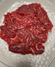 新鮮牛胸口油 胸口朥 胸口撈 牛胸膘 潮汕牛肉火鍋燒烤食材 1斤腱子芯薄片 曬單實(shí)拍圖