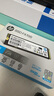 HP惠普 1TB SSD固態(tài)硬盤(pán) M.2接口(NVMe協(xié)議) FX700系列｜PCIe 4.0（7200MB/s讀速）｜兼容戰66 曬單實(shí)拍圖