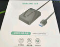 山澤 USB3.0高速讀卡器 多功能SD/TF讀卡器多合一 支持手機單反相機行車(chē)記錄儀監控存儲內存卡CRA01B 曬單實(shí)拍圖
