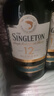 蘇格登【佘詩(shī)曼同款】（Singleton）12年蘇格蘭單一麥芽威士忌500ml洋酒 曬單實(shí)拍圖
