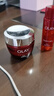 玉蘭油（OLAY）多效眼霜15g淡化細紋提拉緊致黑眼圈女士護膚品生日禮物送女友 曬單實(shí)拍圖