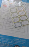 得力（deli）10張16k透明包書皮 學(xué)生防滑書套包書膜防水加厚書殼開學(xué)文具附姓名貼 /VM406生日禮物 曬單實(shí)拍圖