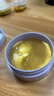 同仁堂眼膜貼眼貼淡化眼袋黑眼圈細紋提拉緊致抗皺滋潤補水男女士七夕 曬單實(shí)拍圖