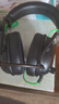 雷蛇（Razer）戰錘狂鯊v2專(zhuān)業(yè)版旋風(fēng)黑鯊V2X頭戴游戲電競級 7.1聲道專(zhuān)業(yè)耳機 旋風(fēng)黑鯊V2X黑色 曬單實(shí)拍圖