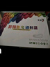 彩格m1136硒鼓適用惠普hp cc388a硒鼓88a m126a p1106 p1108 p1107 m1213 m1216 m202n m128fn打印機(jī)硒鼓墨盒 曬單實(shí)拍圖