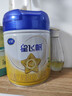 飛鶴星飛帆 嬰幼兒配方奶粉3段(1-3歲) 700g*6 專利OPO 育兒補(bǔ)貼 曬單實(shí)拍圖