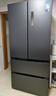 美的（Midea）508升法式多門(mén)四開(kāi)門(mén)雙系統雙循環(huán)一級能效除菌凈味大容量家用冰箱BCD-508WTPZM(E) 國家補貼20% 曬單實(shí)拍圖
