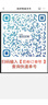 佳貝艾特（Kabrita）悅白嬰幼兒配方羊奶粉 3段(1-3歲)400克 天然A2蛋白 曬單實(shí)拍圖