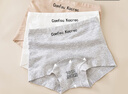 都市麗人內褲女純棉運動(dòng)瑜伽10A抑菌加長(cháng)襠女士大碼四角褲無(wú)痕平角短褲 曬單實(shí)拍圖