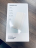 綠聯(lián)【3C認證可上飛機】充電寶20000毫安22.5W快充 大容量迷你小巧便攜移動(dòng)電源適用蘋(píng)果16Pro小米華為 曬單實(shí)拍圖