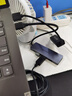 山澤USB3.0金屬分線(xiàn)器4口HUB擴展塢高速集線(xiàn)器拓展塢筆記本電腦一拖多轉換轉接頭延長(cháng)線(xiàn)Type-C供電HBK1 曬單實(shí)拍圖