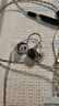 興戈（SIMGOT）EA500LM入耳式HiFi有線(xiàn)耳機發(fā)燒級高解析游戲音樂(lè )耳塞 鏡面灰 曬單實(shí)拍圖
