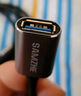山澤usb3.0延長(cháng)線(xiàn)公對母電視鼠標鍵盤(pán)擴展線(xiàn)2米 電腦u盤(pán)數據連接加長(cháng)線(xiàn)分線(xiàn)器轉接線(xiàn)鋁合金黑色 LK-20 曬單實(shí)拍圖