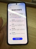 華為 nova 14 國家補(bǔ)貼  256GB 羽砂黑 后置多焦段質(zhì)感人像 鴻蒙AI 100W超級快充 鴻蒙智能手機(jī) 曬單實拍圖