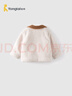 童泰（TONGTAI）女寶寶外套冬季夾棉兒童衣服女童加厚羊羔絨翻領(lǐng)上衣奶白90cm 曬單實(shí)拍圖