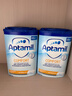 愛(ài)他美（Aptamil）英版愛(ài)他美 部分水解適度水解半水解奶粉 低乳糖 新生兒奶粉 800g 德版愛(ài)他美半水解 800g*1罐 曬單實(shí)拍圖