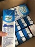 紐麥福（Meadow fresh） 新西蘭進(jìn)口 3.5g蛋白質(zhì) 高鈣全脂純牛奶1L*12盒/箱 送禮佳選 曬單實(shí)拍圖