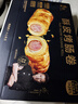 鋒味派酥皮烤腸卷800g/10根 香腸可頌速食早餐火腿腸零食空氣炸鍋食材 曬單實(shí)拍圖