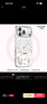 珂莉蔓適用蘋(píng)果17promax手機殼磁吸指環(huán)扣支架iphone17promax保護套防摔散熱皮紋高級可愛(ài)女生-草莓兔嘰 曬單實(shí)拍圖