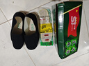正品3520艾草防臭開(kāi)車(chē)黑布鞋一腳蹬中老年牛筋底鞋老北京男女布鞋 艾草布鞋（黑底） -標準尺碼 41 (255mm) 標準運動(dòng)鞋尺碼 曬單實(shí)拍圖