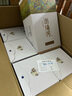 瀏陽(yáng)河千里江山酒 53度醬香型白酒500ml*6瓶 整箱裝 含3個(gè)禮品袋 曬單實(shí)拍圖