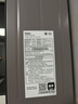 海爾（Haier）【KL7PRO靜音王】16升燃氣熱水器天然氣 AI降噪 5A一級恒溫【國家補貼15%】大水量省空間 以舊換新 曬單實拍圖