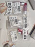 珀萊雅（PROYA）緊致肌密3.0【全新升級 】緊致抗皺護膚套裝 水乳套裝 生日禮物 曬單實(shí)拍圖