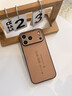 金恒適用蘋果17手機殼iphone17promax系列17pro外殼17pro防摔保護套ip17promax高級感男士小羊皮保護殼 諸事皆順來財【沙漠鈦】液態(tài)小羊皮 iPhone 17 Pro Max 曬單實拍圖