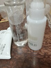 芙麗芳絲（Freeplus）清爽水乳套裝護(hù)膚品化妝品清爽膚水乳液生日禮物送男女朋友 曬單實(shí)拍圖