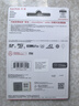 閃迪（SanDisk）1TB TF(MicroSD)內存卡 4K極速金卡A2 V30 U3行車(chē)記錄儀 運動(dòng)相機無(wú)人機 監控存儲卡 讀190MB/s 曬單實(shí)拍圖