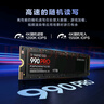 三星（SAMSUNG）1TB SSD固態(tài)硬盤(pán) M.2接口(NVMe協(xié)議PCIe4.0*4/5.0*2)讀速7150MB/S 990 EVO Plus 曬單實(shí)拍圖