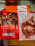 大希地安格斯牛肉串480g 腌制冷凍半成品（約40串）燒烤食材 曬單實(shí)拍圖