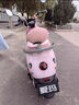 愛瑪（AIMA）露娜2025版長續(xù)航電動車女士時尚成人代步智能電動輕便摩托車 露娜/優(yōu)悅 嘟嘟粉【花瓣輪轂+1000W電機(jī)】 曬單實拍圖